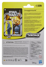 Star Wars Vintage Collection Action Figure 4-Pack Cantina Adventure Set 10 cm