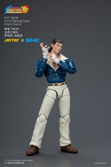 The King of Fighters '98 Ultimate Match Action Figure Robert Garcia (Art of Fighting Team) 12 cm