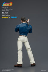 The King of Fighters '98 Ultimate Match Action Figure Robert Garcia (Art of Fighting Team) 12 cm