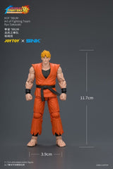 The King of Fighters '98 Ultimate Match Action Figure Ryo Sakazaki (Art of Fighting Team) 12 cm