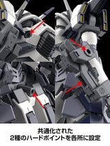 Full Metal Panic! Plastic Model Kit 1/48 Azur Raven 18 cm