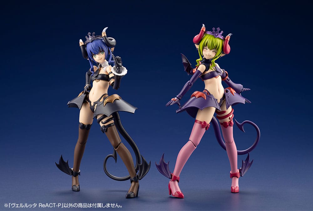 Arcanadea Plastic Model Kit Velretta ReACT-P 15 cm
