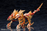Arcanadea Plastic Model Kit XenoAlma Blaze Ophis 26 cm