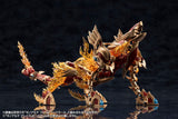 Arcanadea Plastic Model Kit XenoAlma Blaze Ophis 26 cm