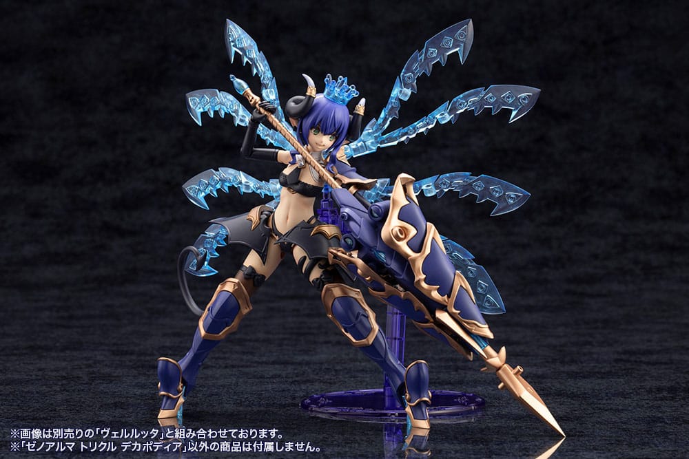 Arcanadea Plastic Model Kit XenoAlma Trickle Dekapodia 21 cm