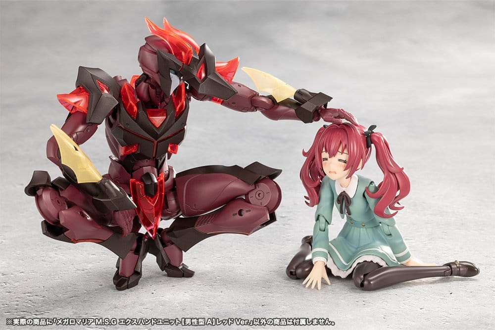Megalomaria Unlimited Universe Model Kit Accessory Set Ex Hand Unit Male Type A Red Ver.