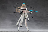 Megalomaria Unlimited Universe Plastic Model Kit Accessory Set Metamorphose Unit Exarmor White Sorceress