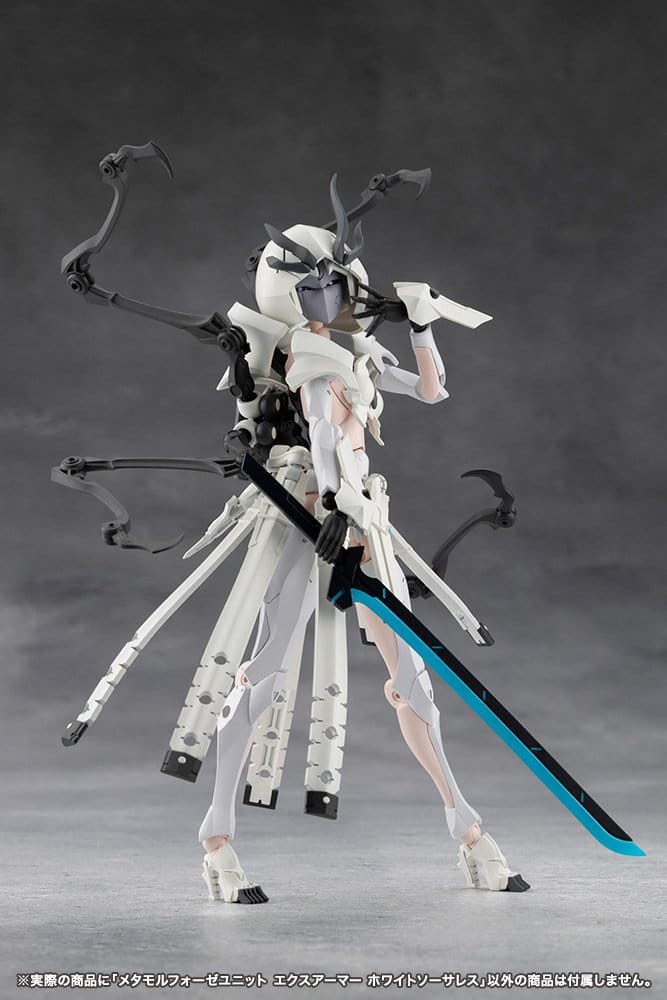 Megalomaria Unlimited Universe Plastic Model Kit Accessory Set Metamorphose Unit Exarmor White Sorceress