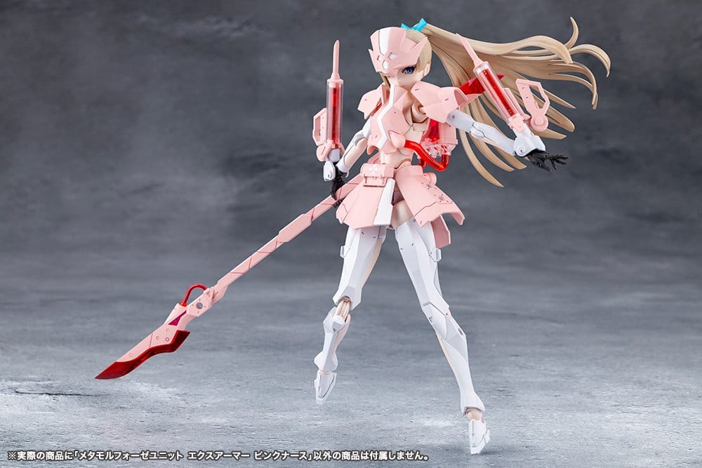 Megalomaria Unlimited Universe Plastic Model Kit Accessory Set Metamorphose Unit Exarmor Pink Nurse