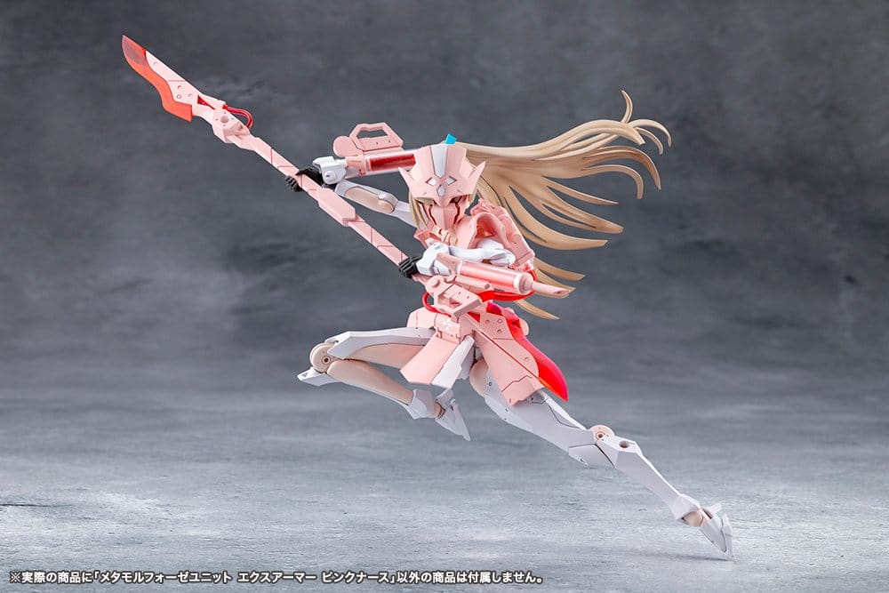 Megalomaria Unlimited Universe Plastic Model Kit Accessory Set Metamorphose Unit Exarmor Pink Nurse