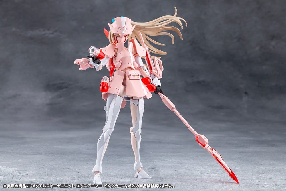 Megalomaria Unlimited Universe Plastic Model Kit Accessory Set Metamorphose Unit Exarmor Pink Nurse