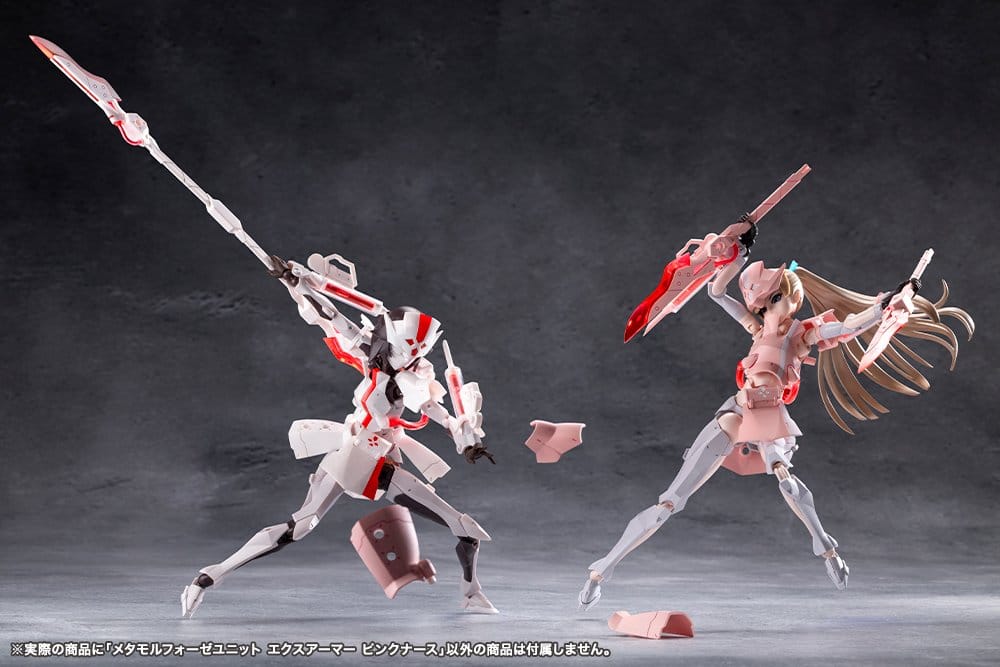 Megalomaria Unlimited Universe Plastic Model Kit Accessory Set Metamorphose Unit Exarmor Pink Nurse