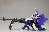 Frame Arms Girl Plastic Model Kagutsuchi-Otsu Sniper 20 cm