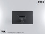 Planet-Ring Adjustable Display Stand 49 cm