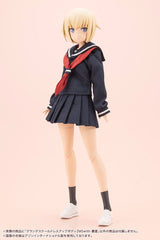 Sousai Shojo Teien Plastic Model Kit Dress up Body Grande Scale Gourai 25 cm