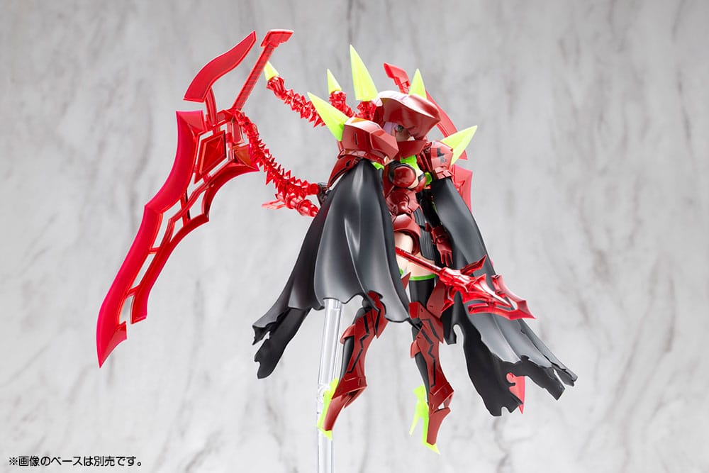 Megami Device Plastic Model Kit 1/1 Bullet Knights Executioner Hell Blaze 15 cm
