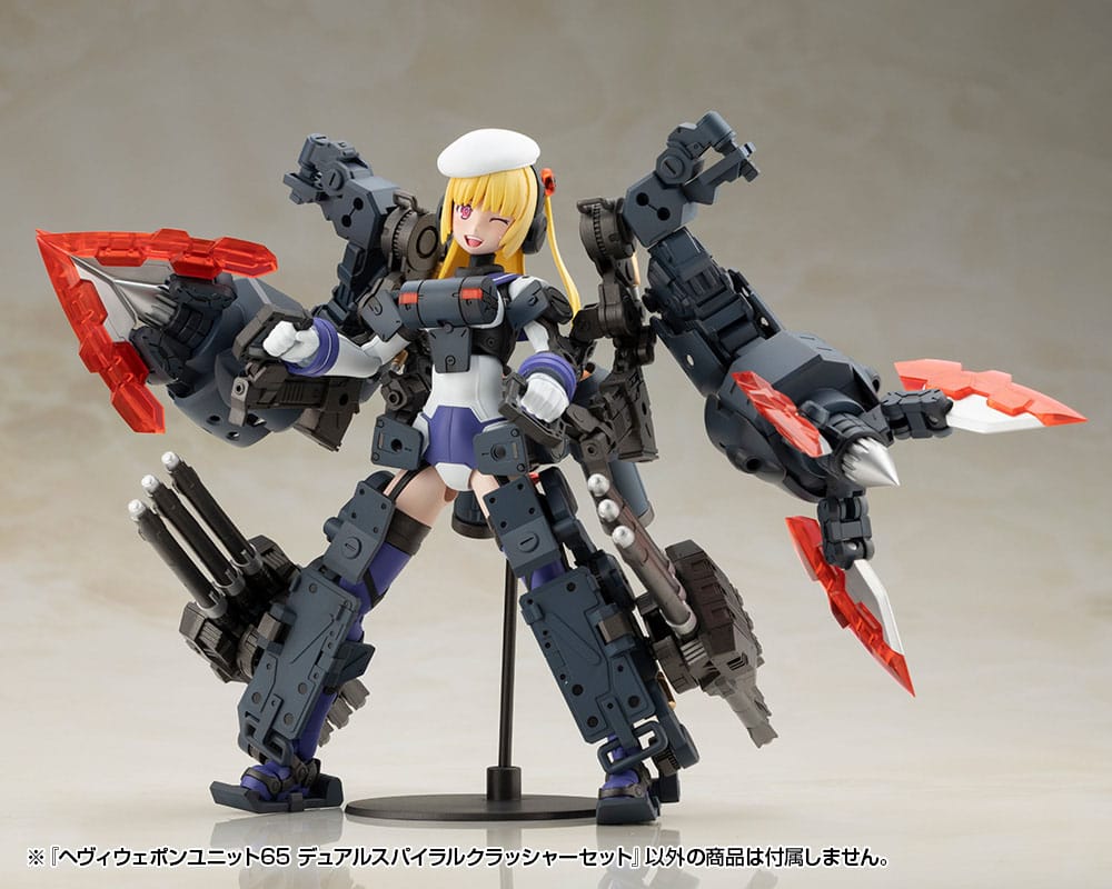 Kotobukiya M.S.G. Model Kit Accessory Set Heavy Weapon Unit 65 Dual Spiral Crusher Set