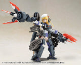 Kotobukiya M.S.G. Model Kit Accessory Set Heavy Weapon Unit 65 Dual Spiral Crusher Set