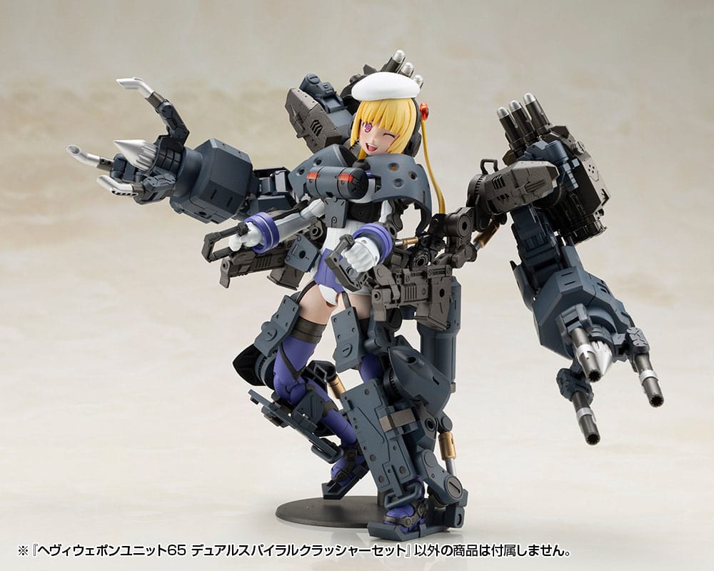 Kotobukiya M.S.G. Model Kit Accessory Set Heavy Weapon Unit 65 Dual Spiral Crusher Set