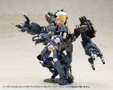 Kotobukiya M.S.G. Model Kit Accessory Set Heavy Weapon Unit 65 Dual Spiral Crusher Set