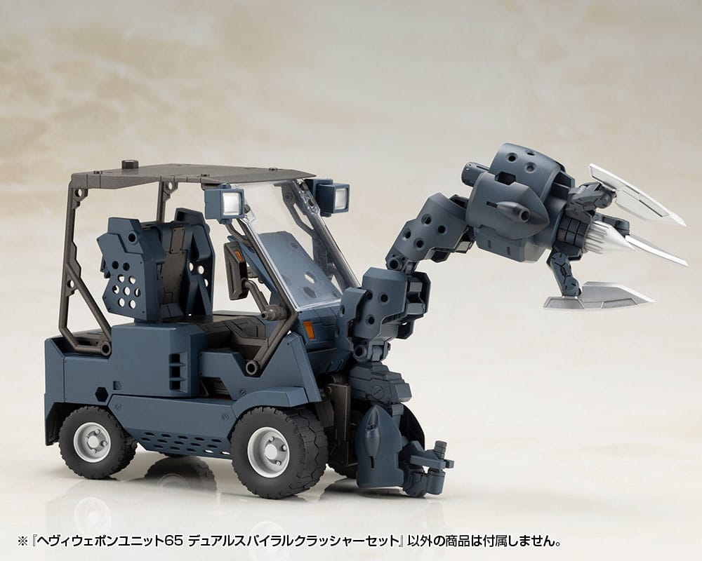 Kotobukiya M.S.G. Model Kit Accessory Set Heavy Weapon Unit 65 Dual Spiral Crusher Set