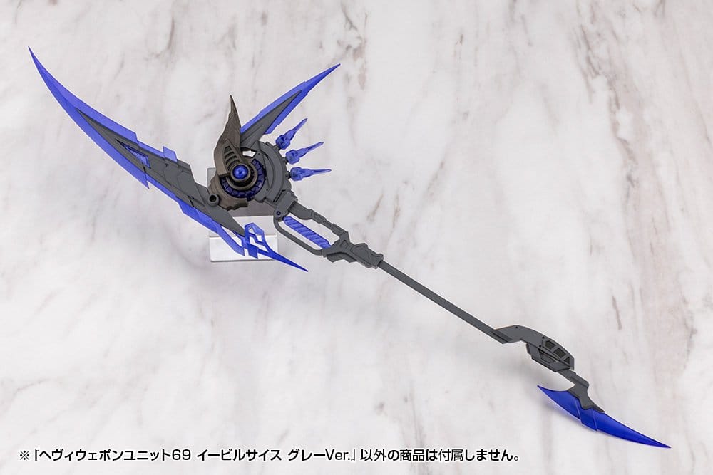 Kotobukiya M.S.G. Model Kit Accessory Set Heavy Weapon Unit 69 Evil Scythe Gray Ver.