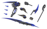 Kotobukiya M.S.G. Model Kit Accessory Set Heavy Weapon Unit 69 Evil Scythe Gray Ver.