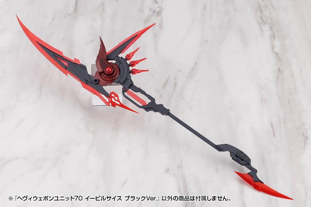 Kotobukiya M.S.G. Model Kit Accessory Set Heavy Weapon Unit 70 Evil Scythe Black Ver.