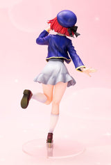 Oshi no Ko PVC Figure 1/7 Kana Arima 22 cm