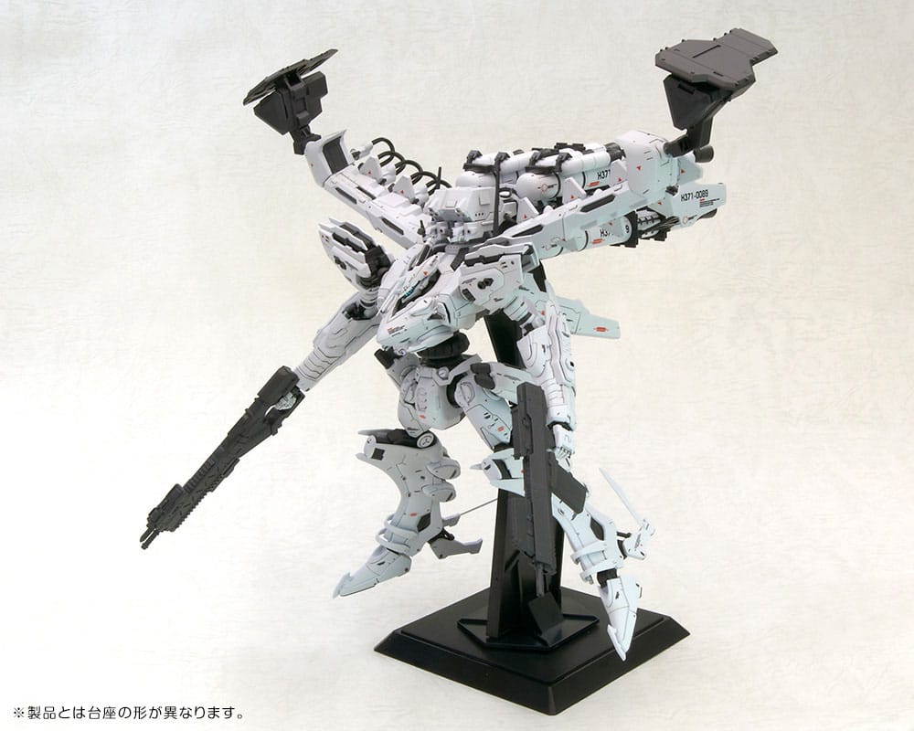 Armored Core Plastic Model Kit 1/72 Lineark White-Glint & V.O.B Set (Reproduction) 16 cm