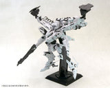 Armored Core Plastic Model Kit 1/72 Lineark White-Glint & V.O.B Set (Reproduction) 16 cm