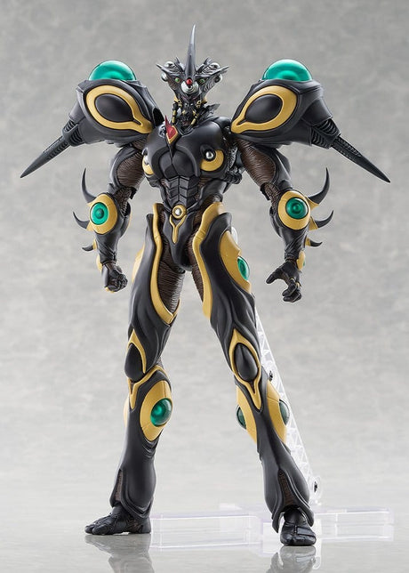 Bio Booster Armor Guyver Figma Action Figure Gigantic Dark 22 cm
