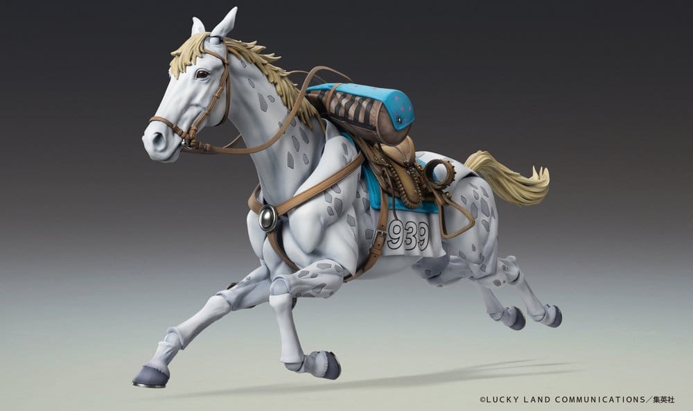 JoJo's Bizarre Adventure Part 7: Steel Ball Run Super Chozokado Action Action Figure Slow Dancer 21 cm
