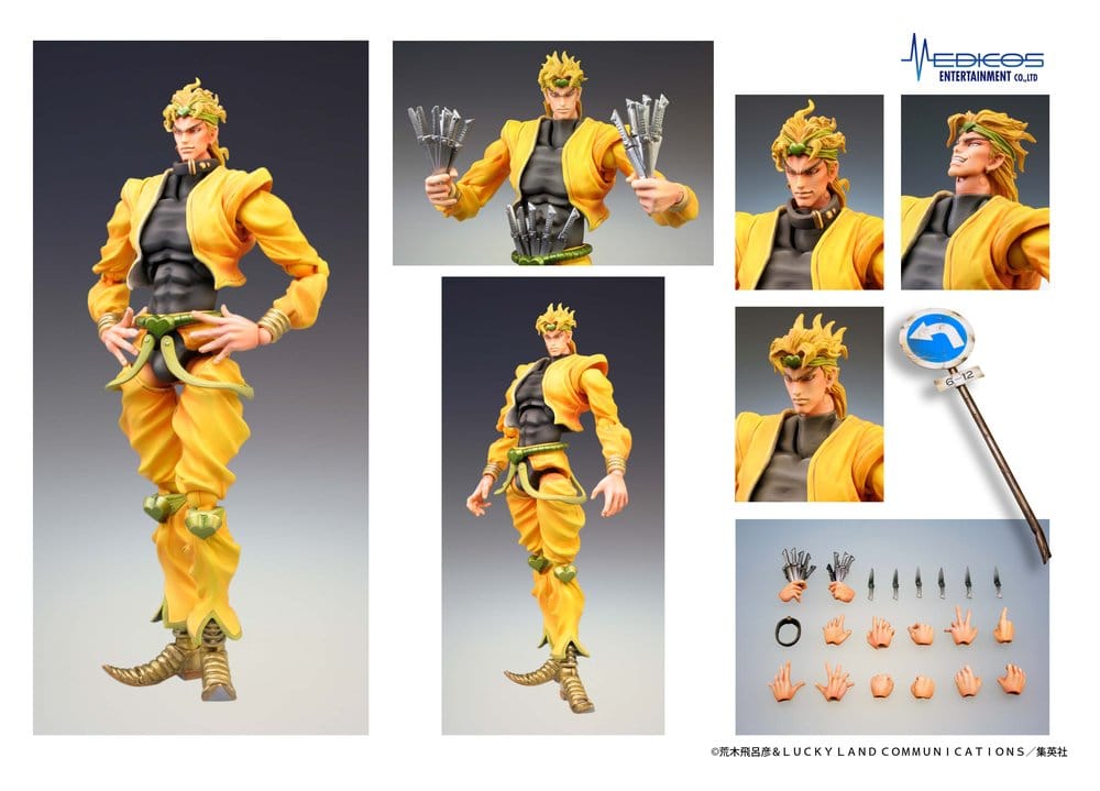 JoJo's Bizarre Adventure: Stardust Crusaders Chozokado Action Figure DIO 16 cm