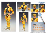 JoJo's Bizarre Adventure: Stardust Crusaders Chozokado Action Figure DIO 16 cm