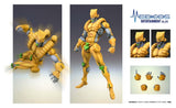 JoJo's Bizarre Adventure: Stardust Crusaders Chozokado Action Figure The World 17 cm