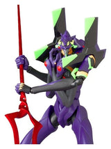 Neon Genesis Evangelion MAFEX Action Figure EVA13 (2021) 19 cm