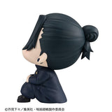 Jujutsu Kaisen Look Up PVC Statue Suguru Geto Kosen Ver. 11 cm