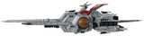 Mobile Suit Gundam Cosmo Fleet Special Vehicle Nahel Argama Re. 17 cm (Repeat)