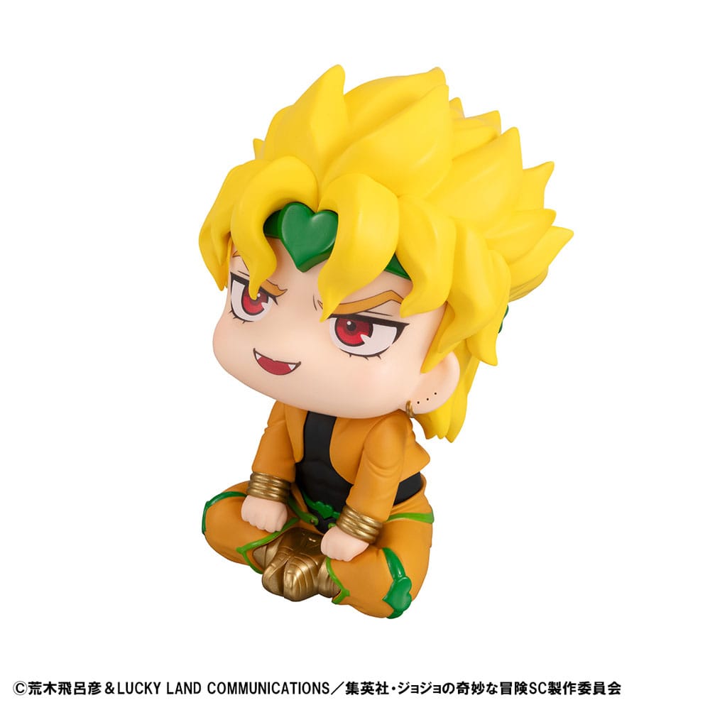 JoJo´s Bizarre Adventure Part 03: Stardust Crusaders Look Up PVC Statue Jotaro Kujo & Dio 11 cm (with gift)