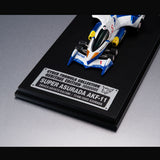 Future GPX Cyber Formula Vehicle Experion Z/A-8 Knight Shoemach Model C.F.C Heritage Edition 7 cm