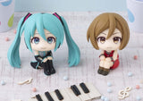 Hatsune Miku Look Up PVC Figure 11 cm (Repeat)