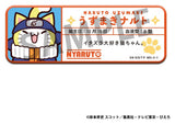 Naruto Mega Cat Project Nyaruto! Enamel Pins Name 5 cm Assortment (16)