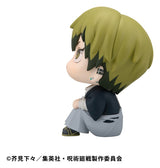 Jujutsu Kaisen Look Up PVC Statues Megumi Fushiguro Ver. 2 & Naoya Zenin 11 cm (with gift)