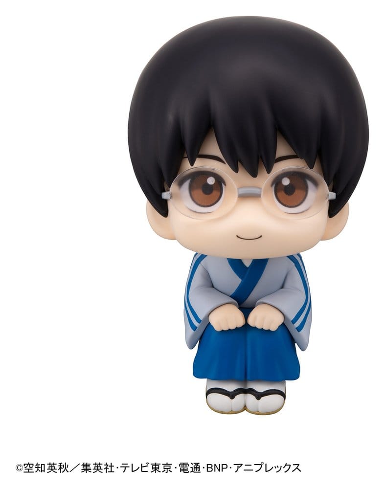 Gintama Look Up PVC Statue Shimpachi Shimura 11 cm