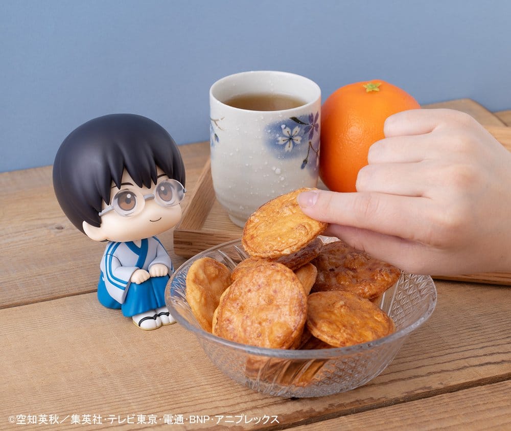 Gintama Look Up PVC Statue Shimpachi Shimura 11 cm