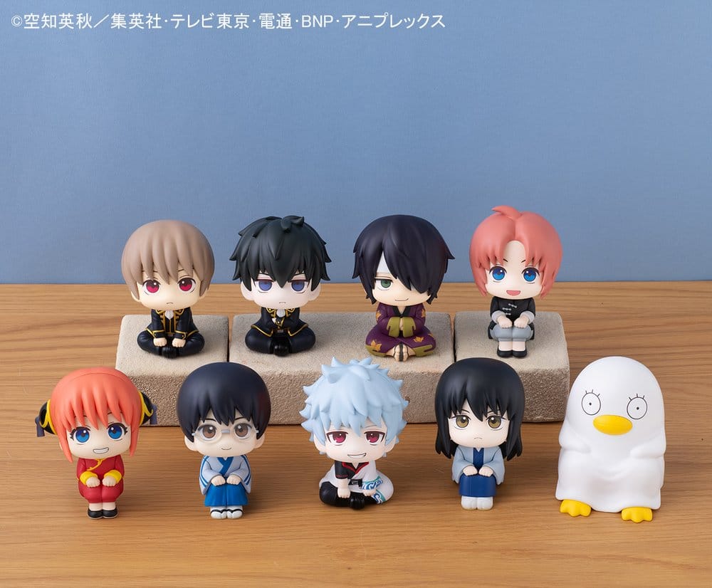 Gintama Look Up PVC Statue Shimpachi Shimura 11 cm