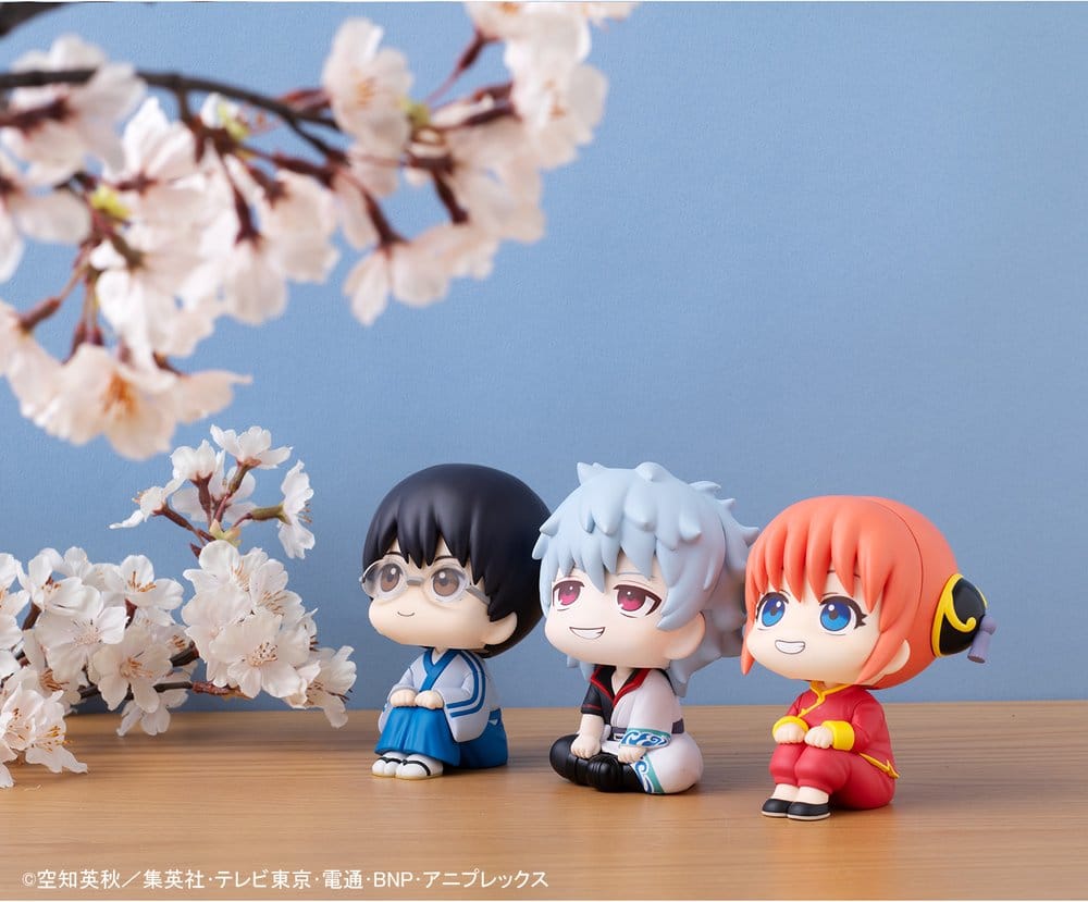 Gintama Look Up PVC Statue Shimpachi Shimura 11 cm