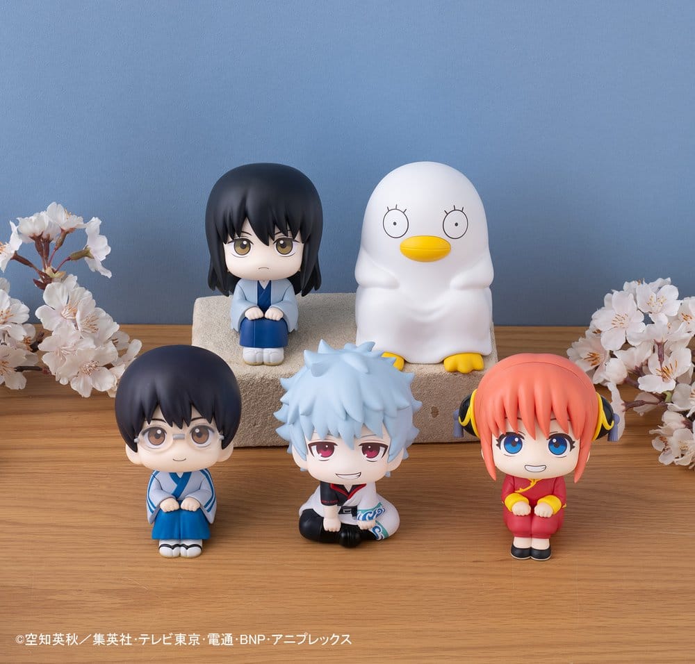 Gintama Look Up PVC Statue Shimpachi Shimura 11 cm (with gift)