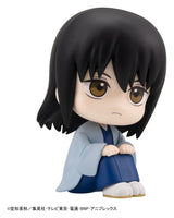 Gintama Look Up PVC Statues Kotaro Katsura & Elizabeth 11 cm (with gift)